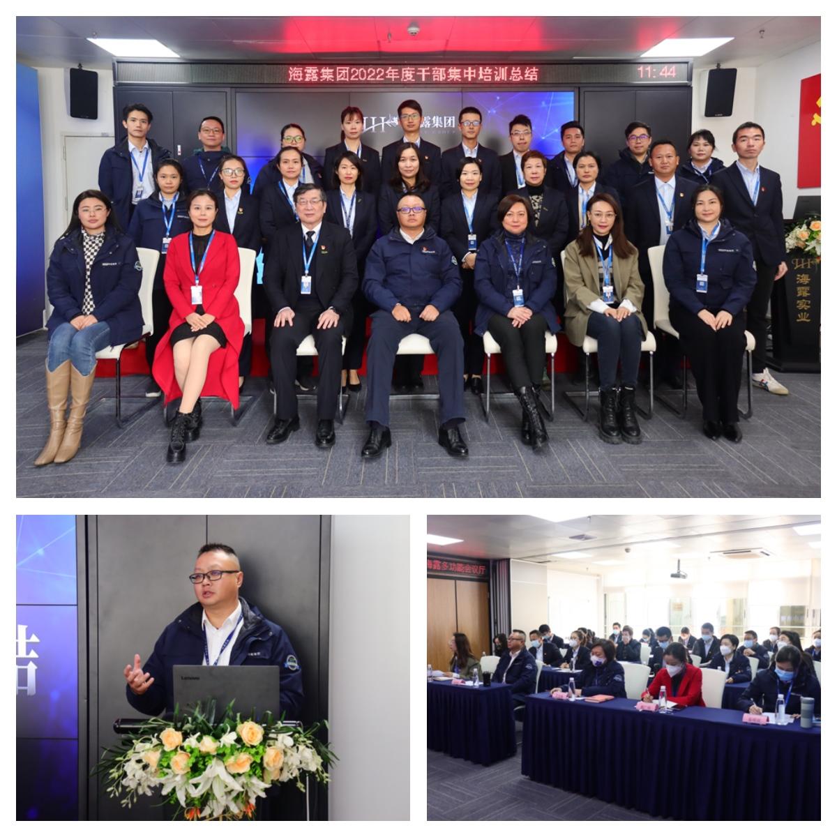 beat·365(中国)唯一官方网站