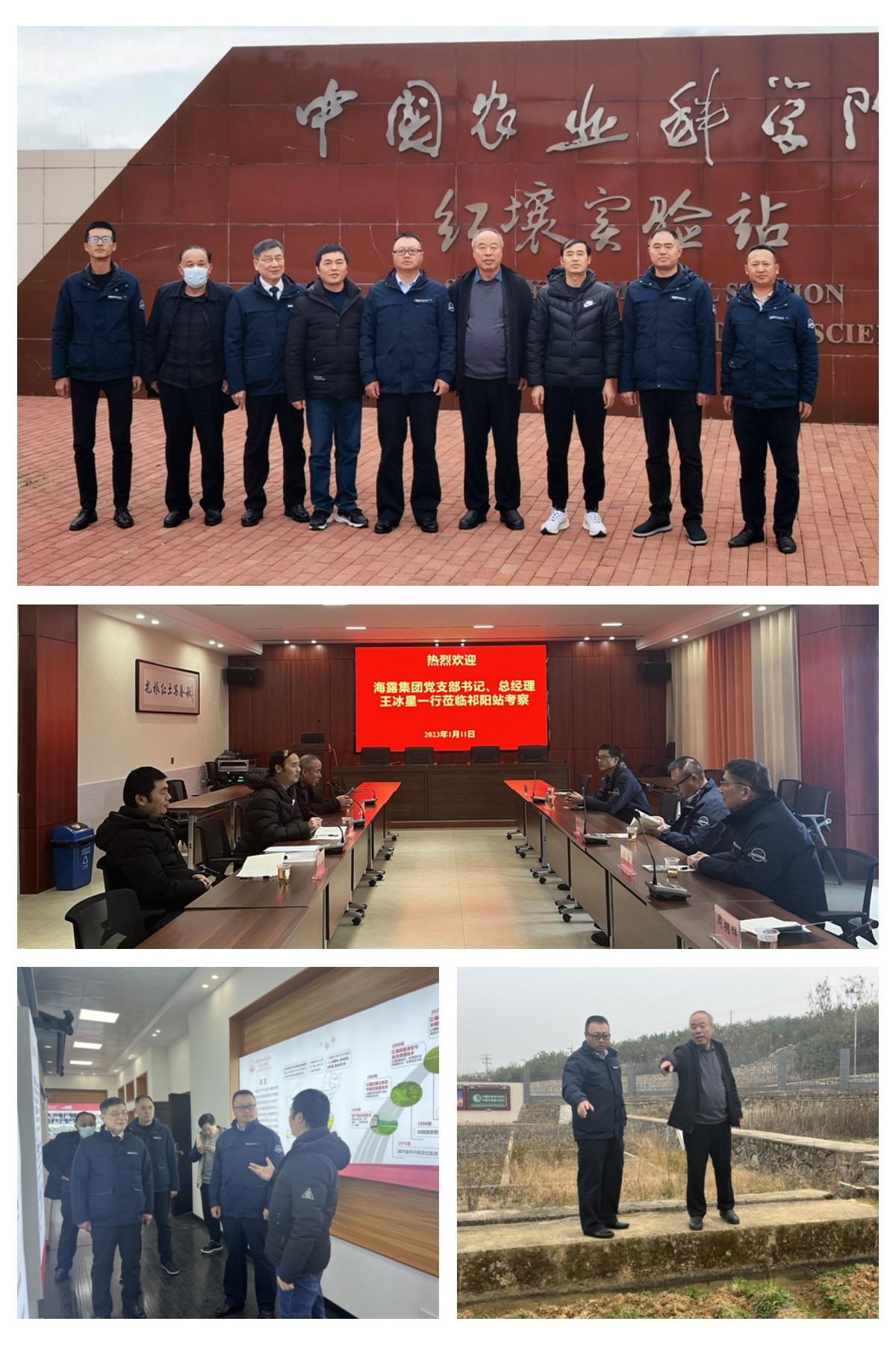 beat·365(中国)唯一官方网站