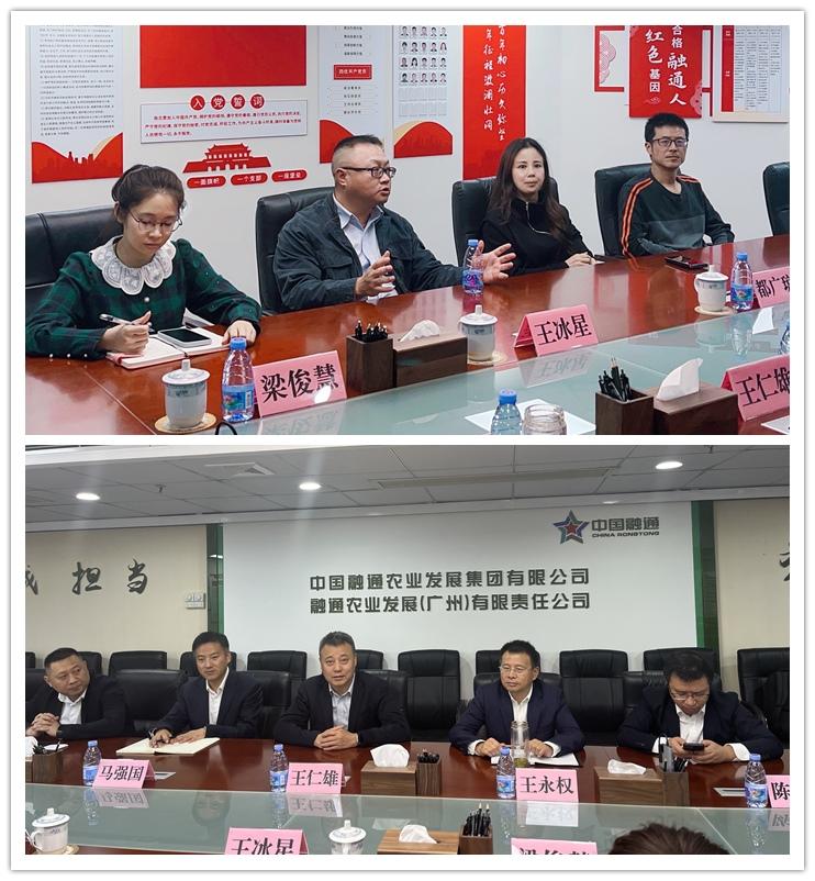 beat·365(中国)唯一官方网站