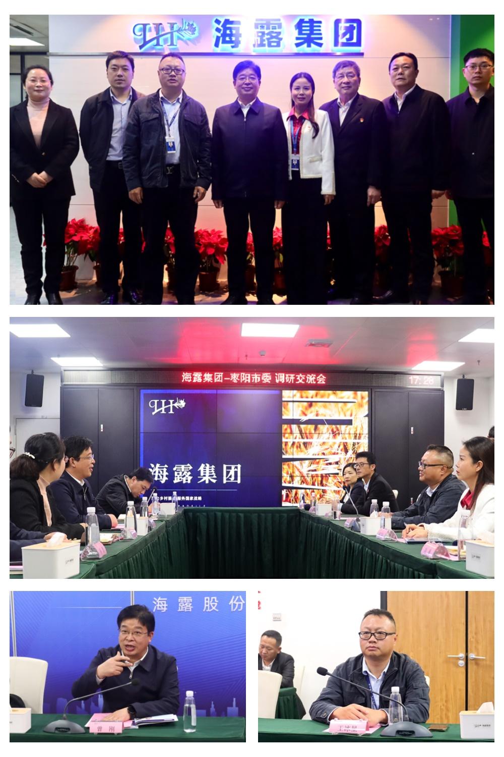 beat·365(中国)唯一官方网站