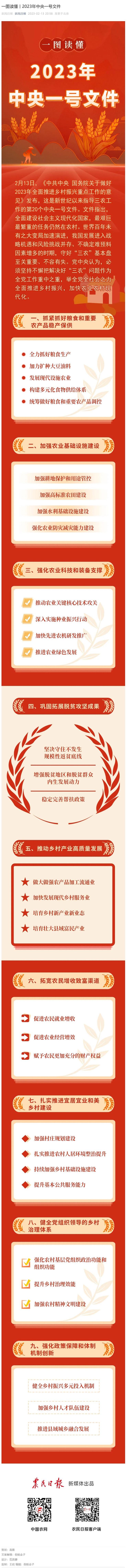 beat·365(中国)唯一官方网站