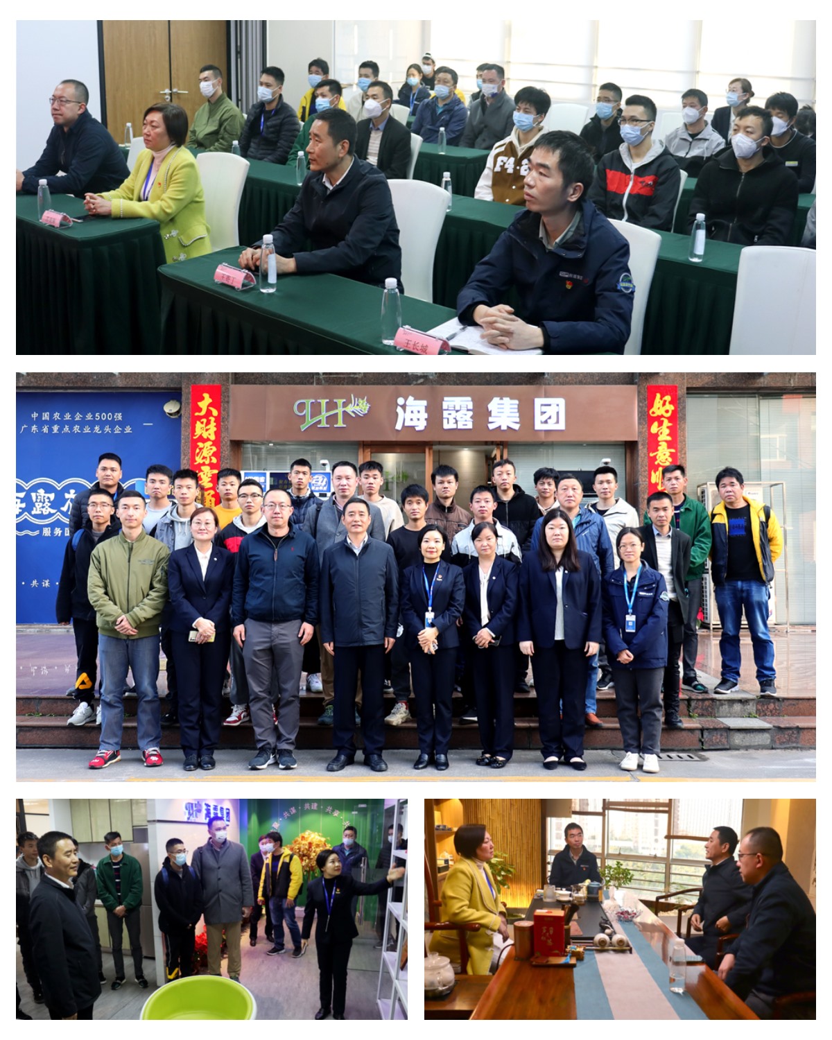 beat·365(中国)唯一官方网站