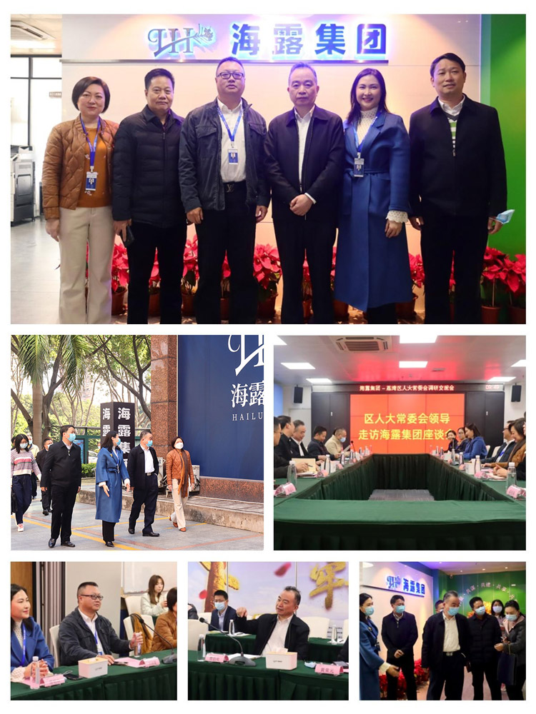 beat·365(中国)唯一官方网站