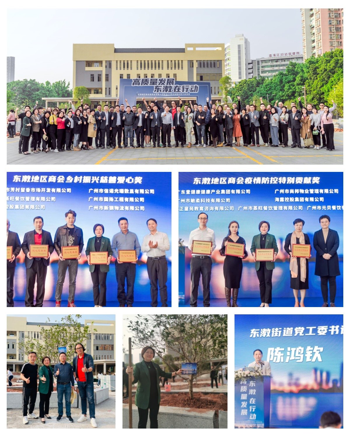 beat·365(中国)唯一官方网站