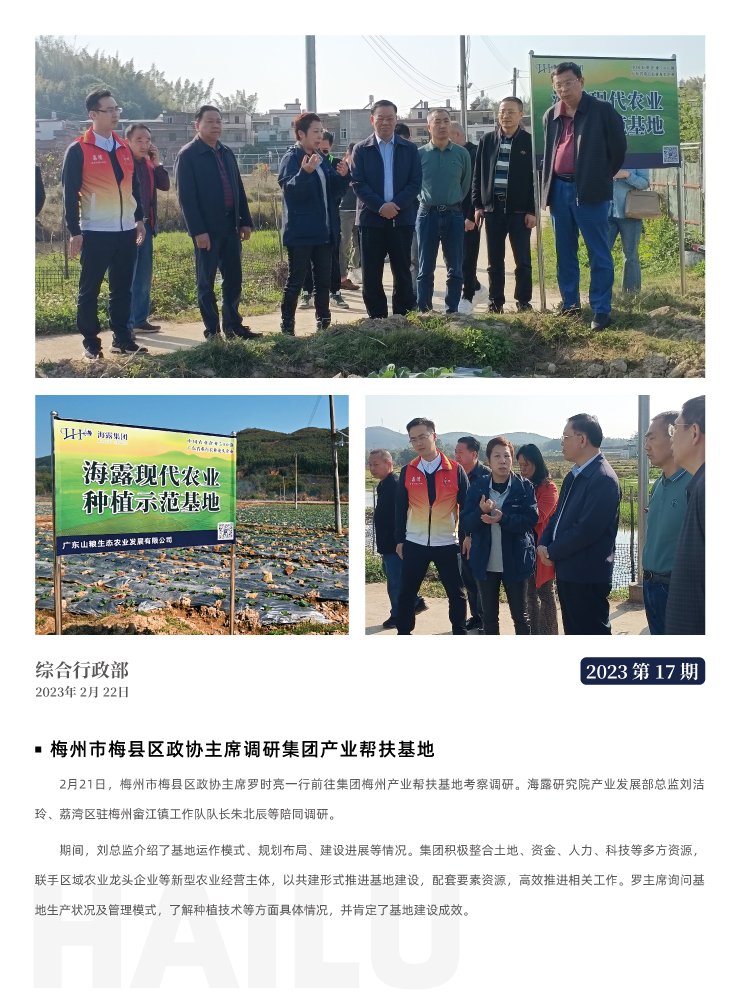 beat·365(中国)唯一官方网站