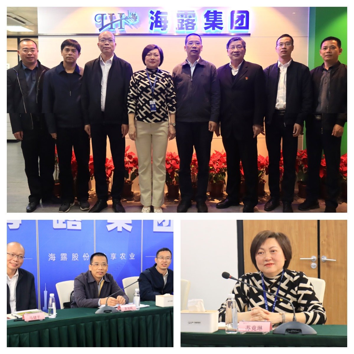 beat·365(中国)唯一官方网站