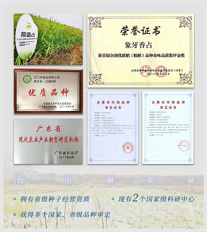 beat·365(中国)唯一官方网站