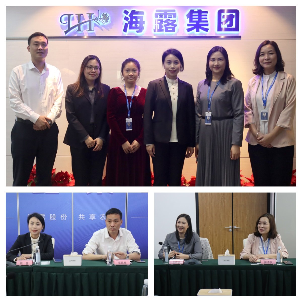 beat·365(中国)唯一官方网站