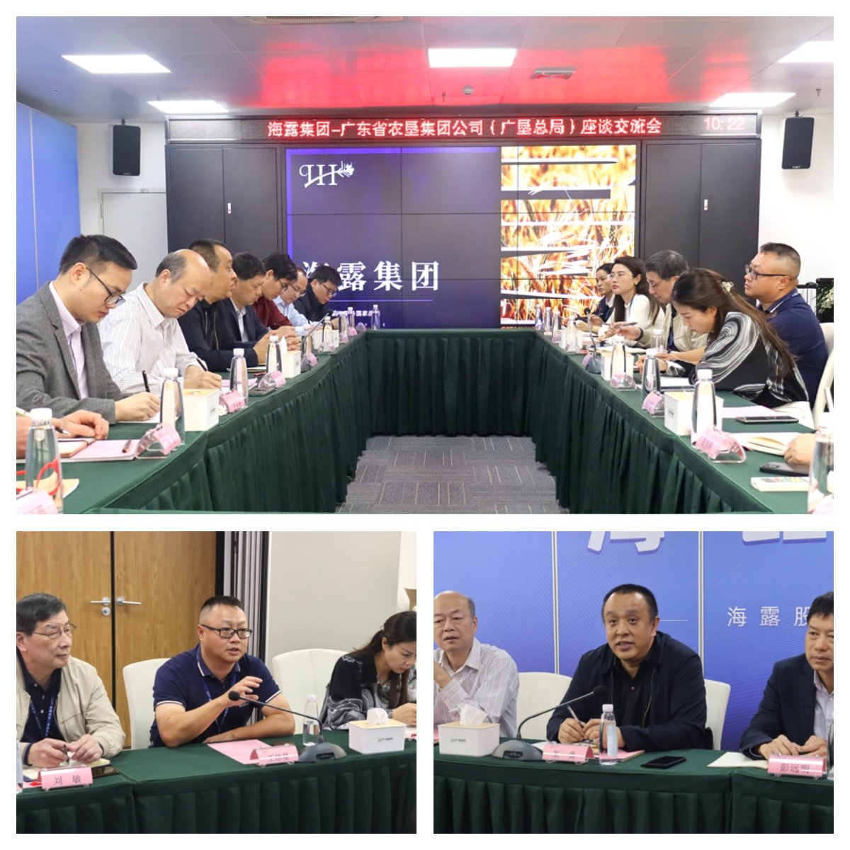 beat·365(中国)唯一官方网站