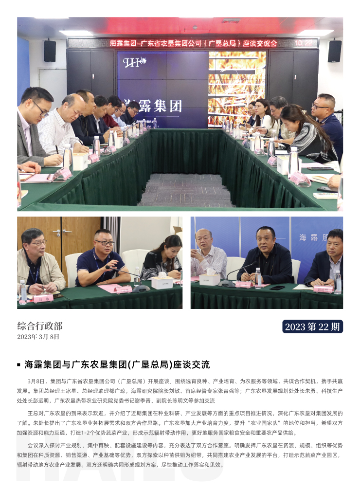 beat·365(中国)唯一官方网站