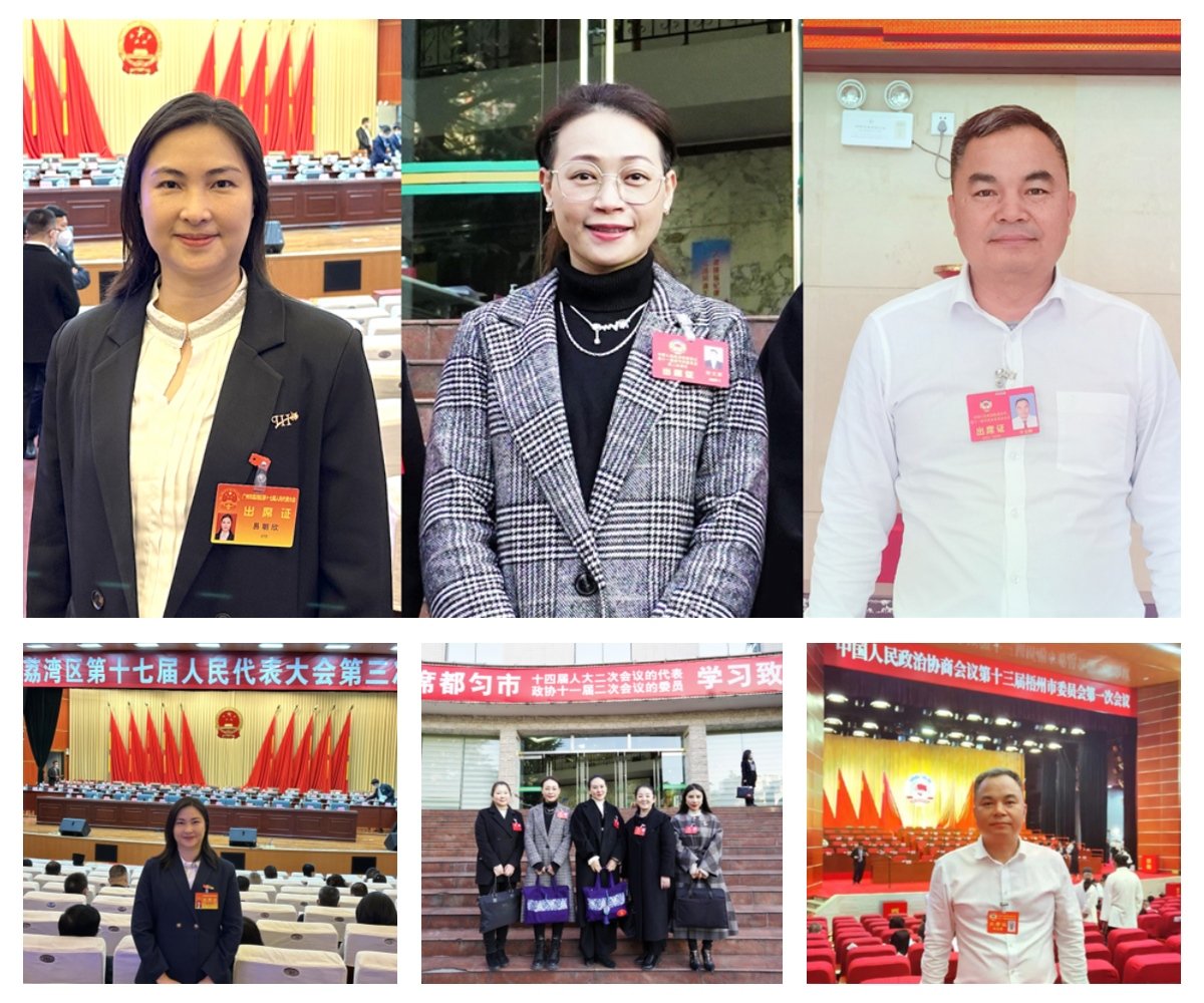 beat·365(中国)唯一官方网站