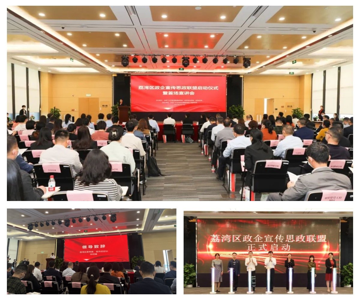 beat·365(中国)唯一官方网站