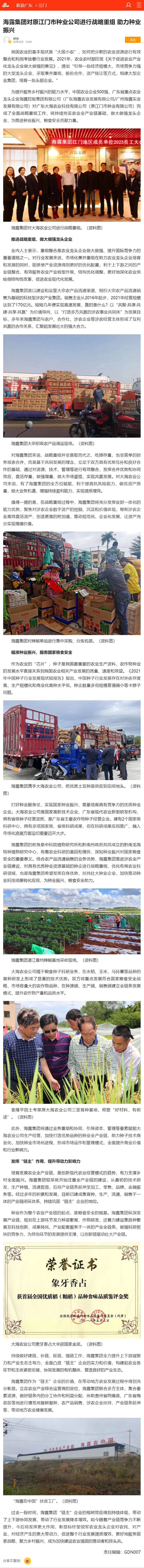 beat·365(中国)唯一官方网站