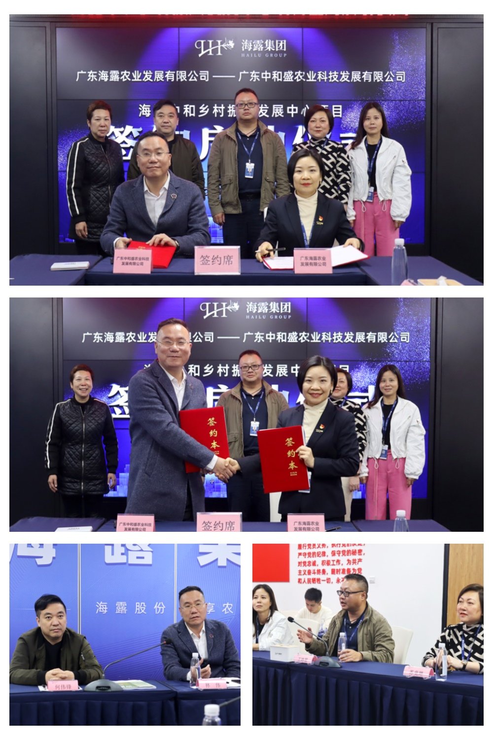 beat·365(中国)唯一官方网站