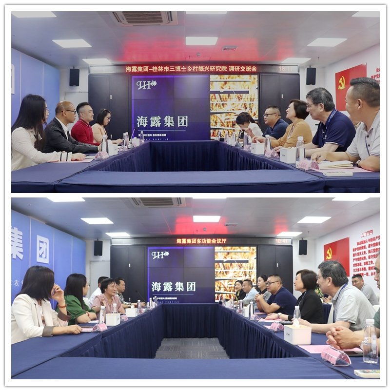 beat·365(中国)唯一官方网站