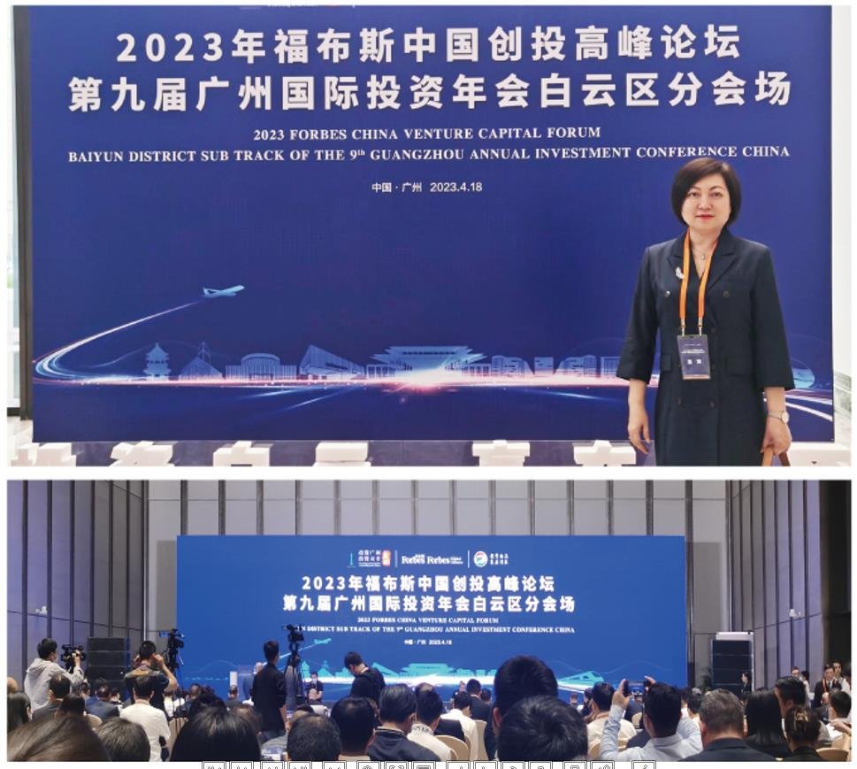 beat·365(中国)唯一官方网站