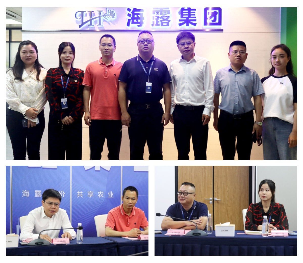 beat·365(中国)唯一官方网站