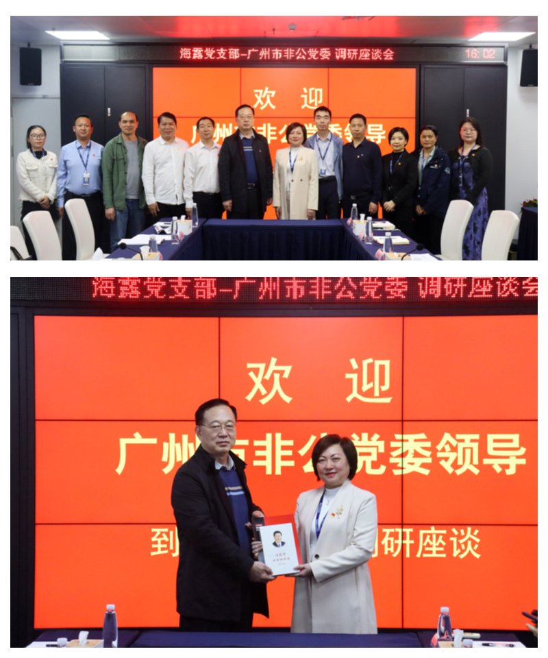 beat·365(中国)唯一官方网站