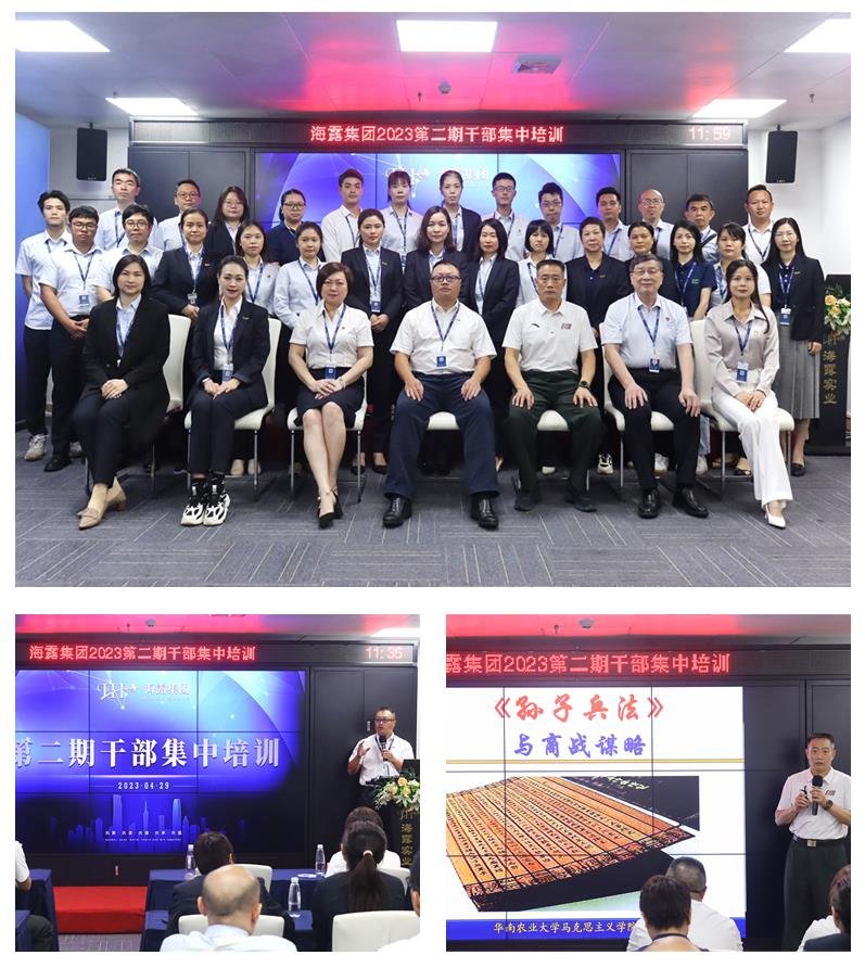 beat·365(中国)唯一官方网站