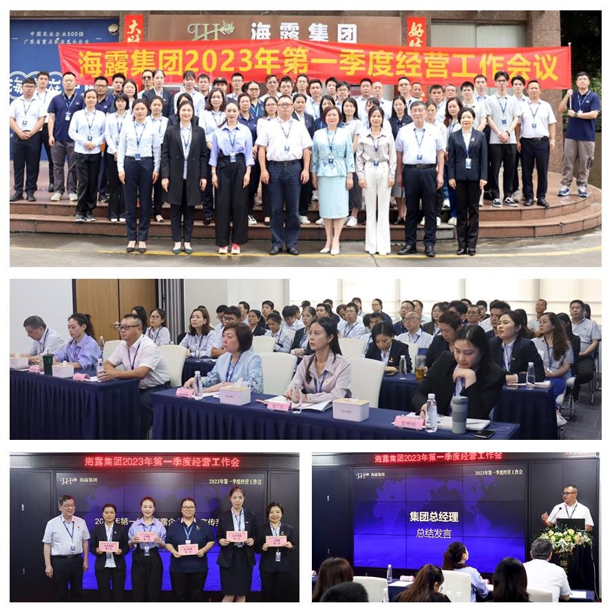 beat·365(中国)唯一官方网站