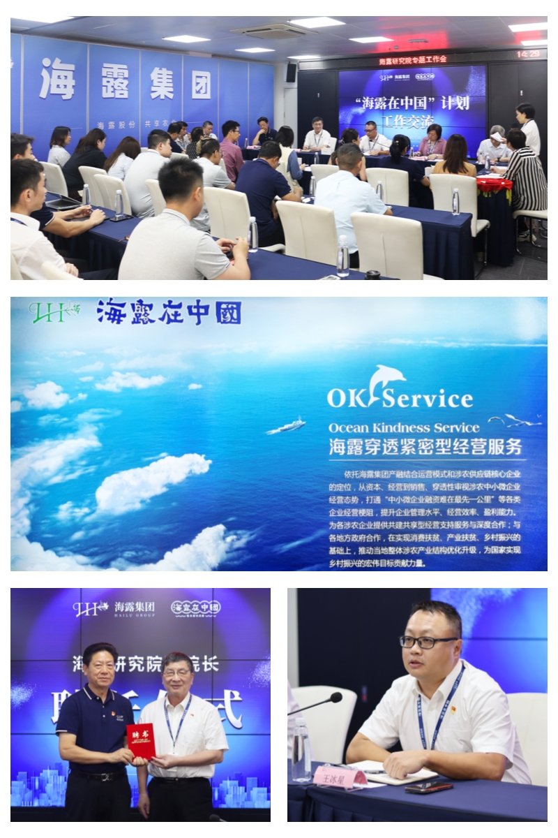 beat·365(中国)唯一官方网站