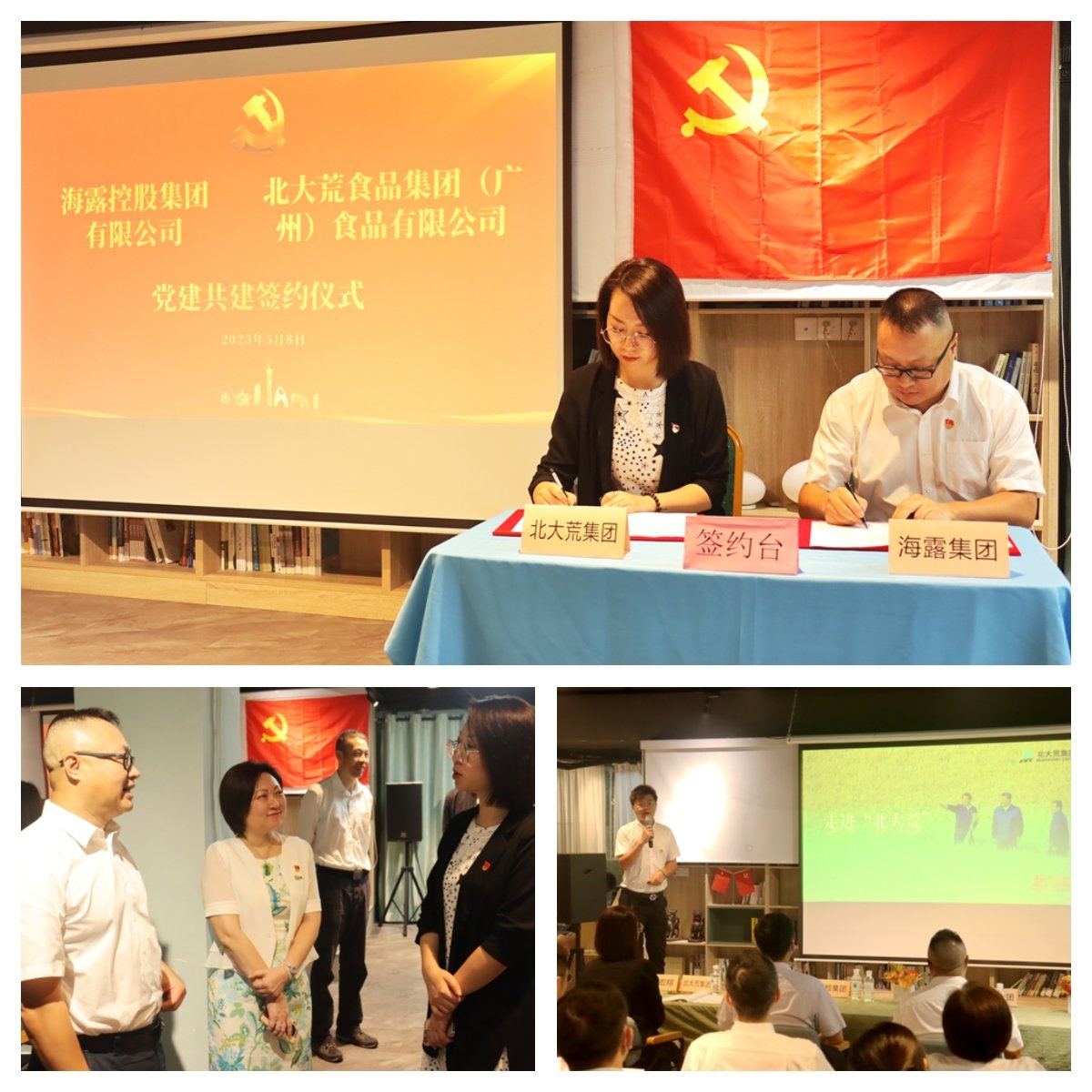 beat·365(中国)唯一官方网站