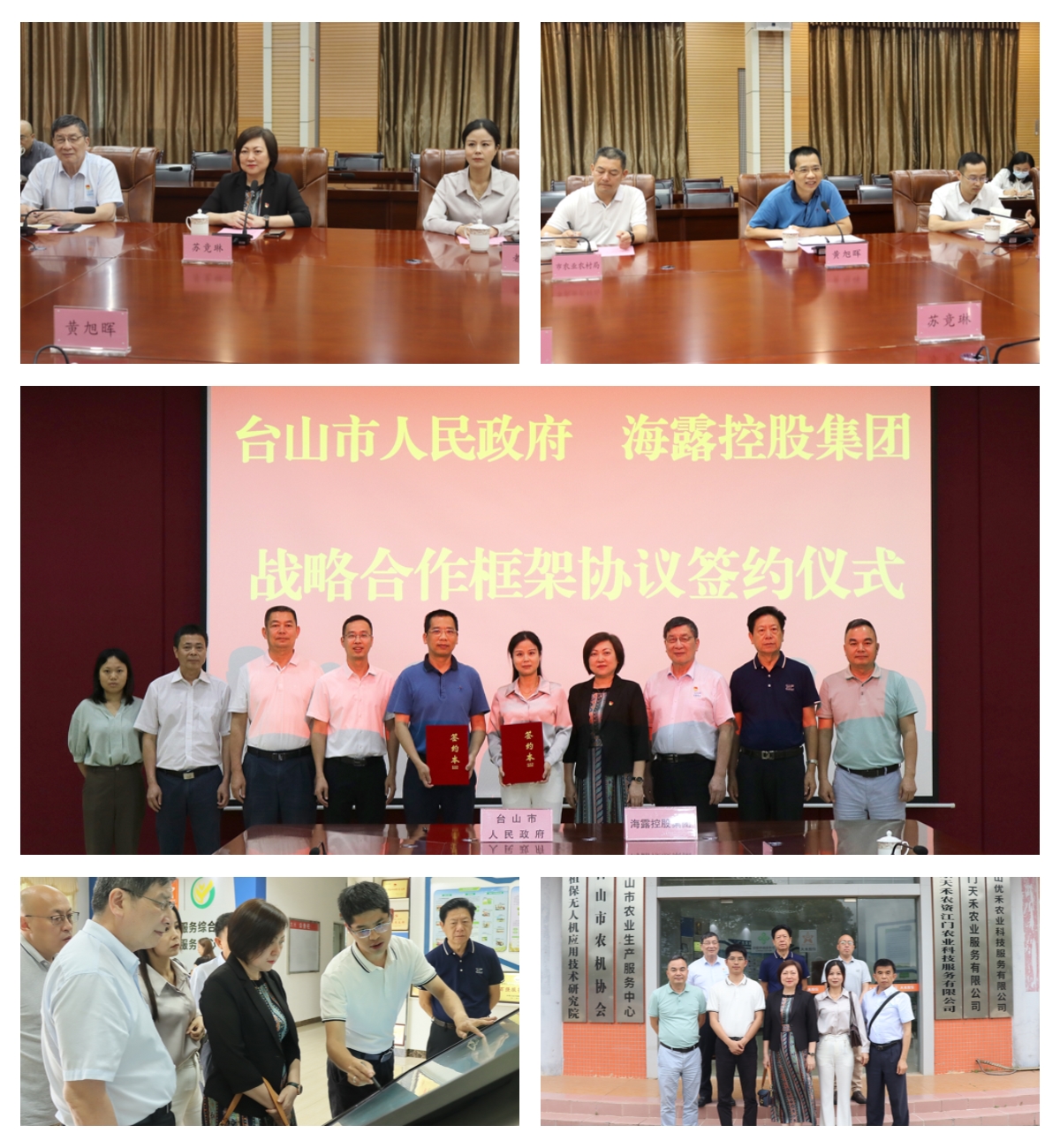 beat·365(中国)唯一官方网站