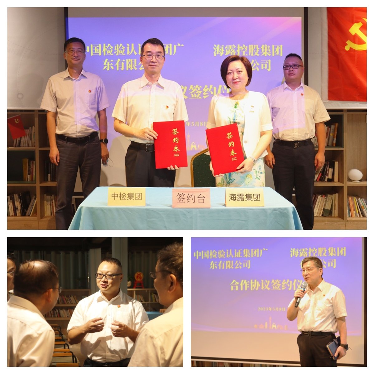 beat·365(中国)唯一官方网站