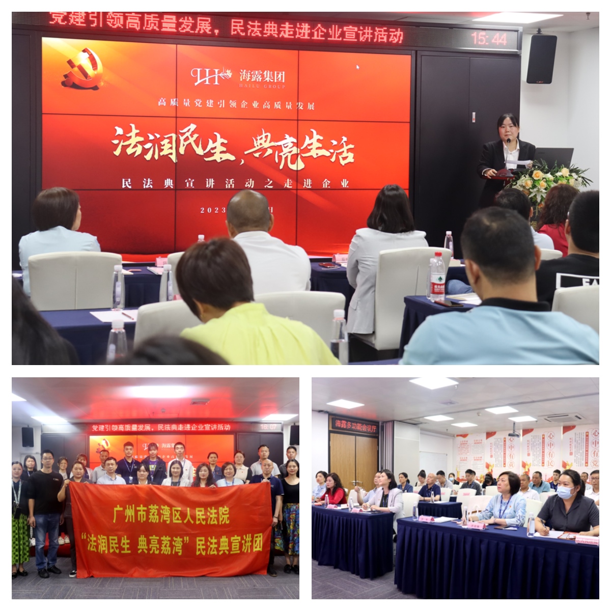 beat·365(中国)唯一官方网站