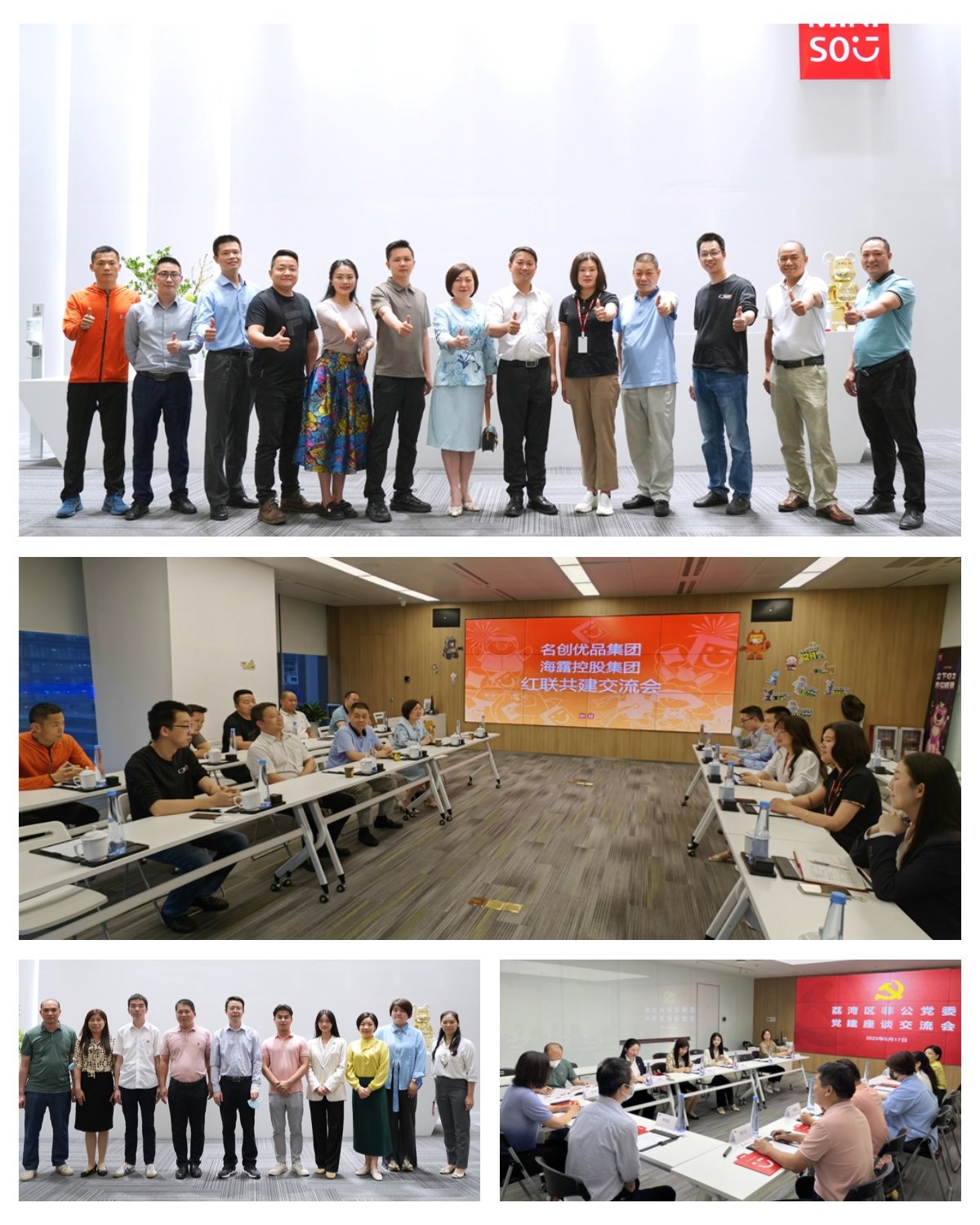 beat·365(中国)唯一官方网站