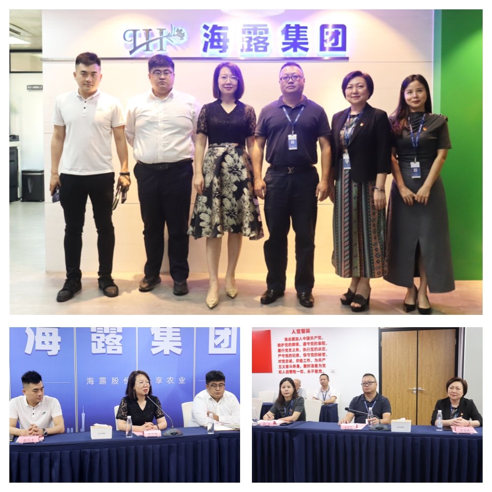 beat·365(中国)唯一官方网站