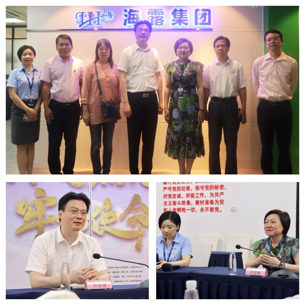 beat·365(中国)唯一官方网站