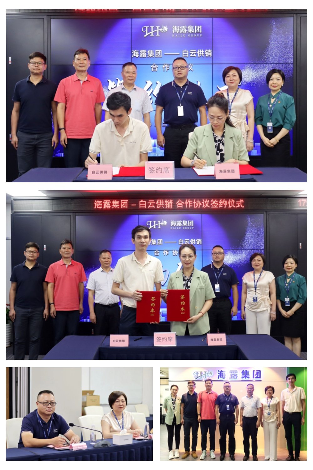 beat·365(中国)唯一官方网站