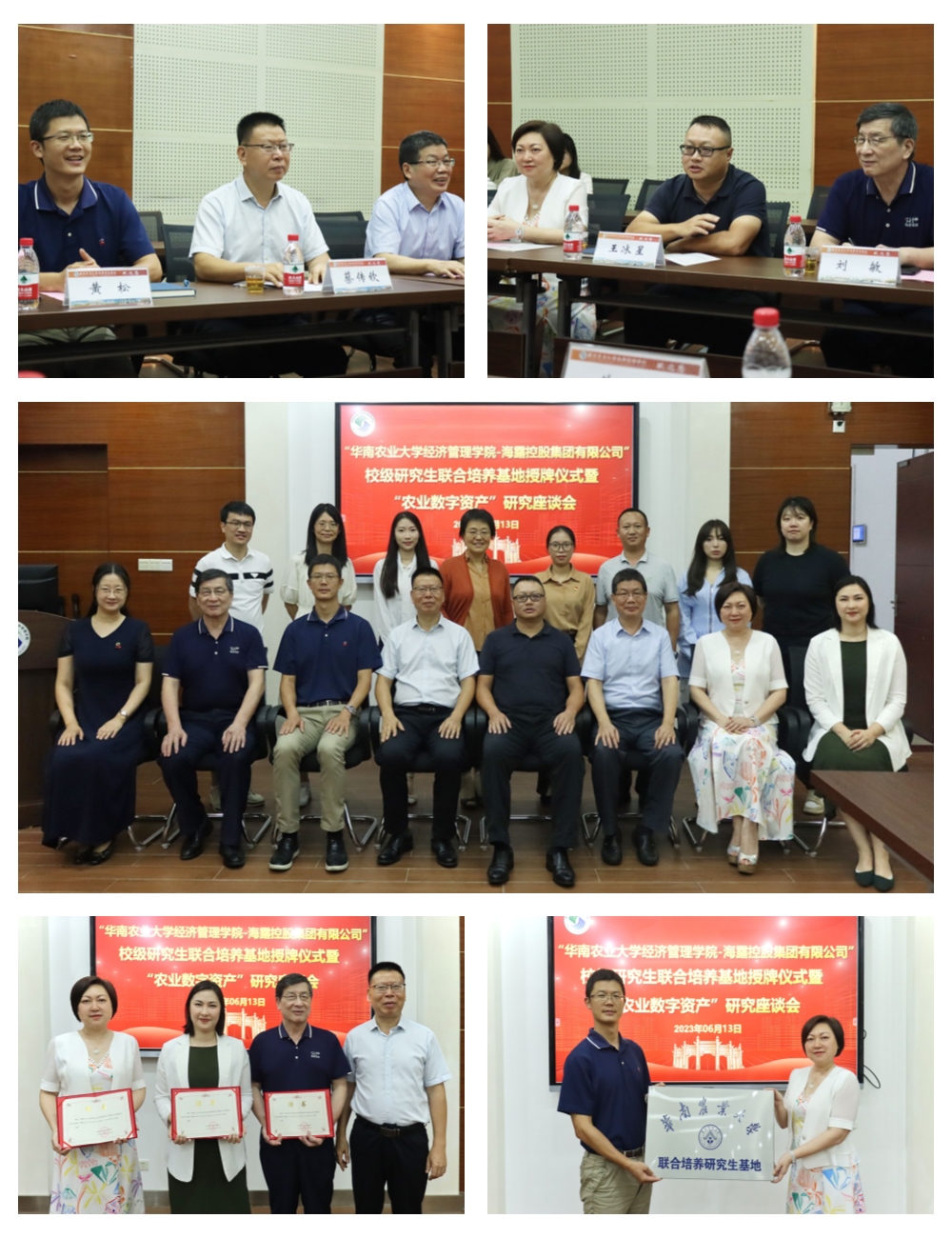 beat·365(中国)唯一官方网站