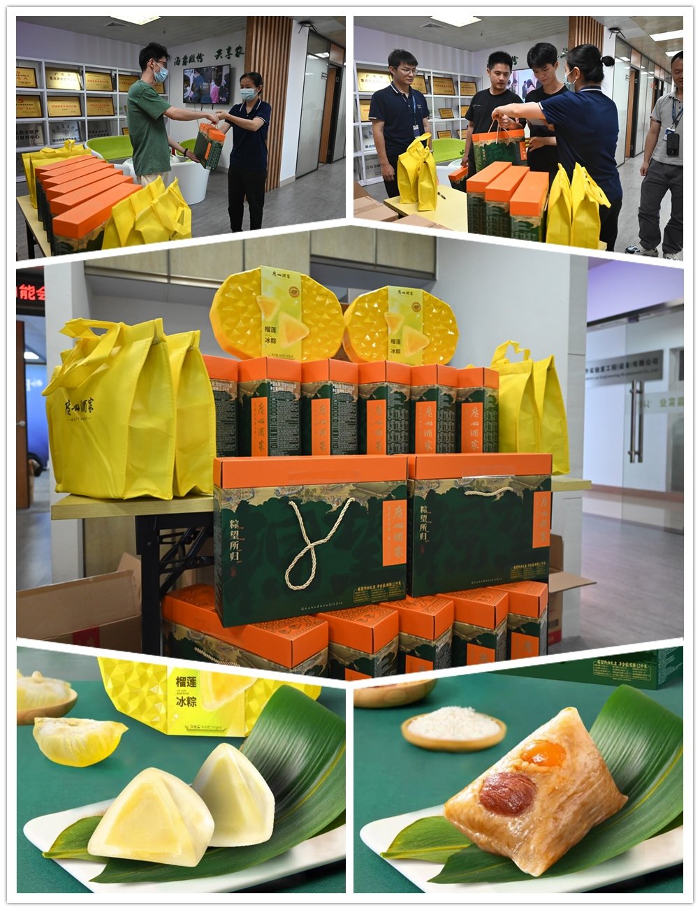 beat·365(中国)唯一官方网站