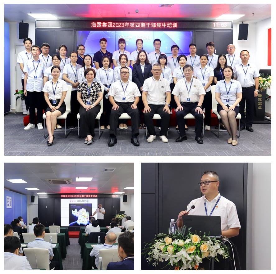 beat·365(中国)唯一官方网站