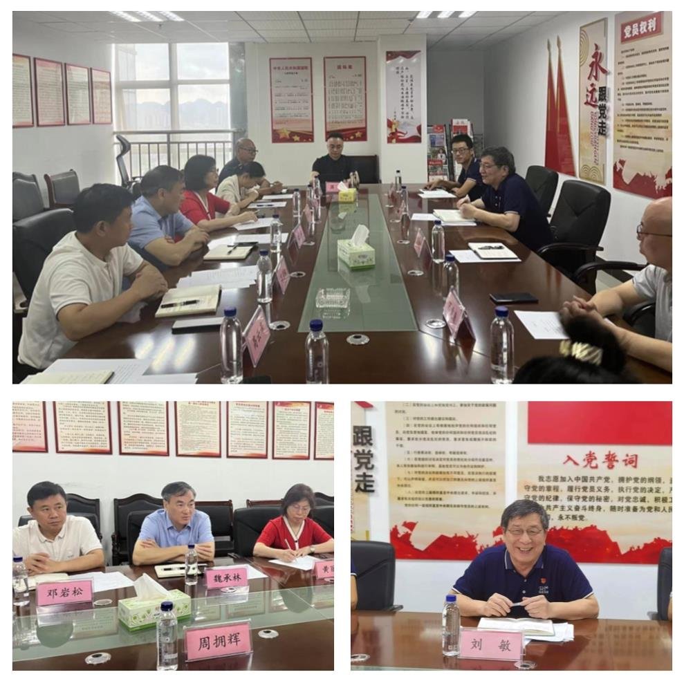 beat·365(中国)唯一官方网站