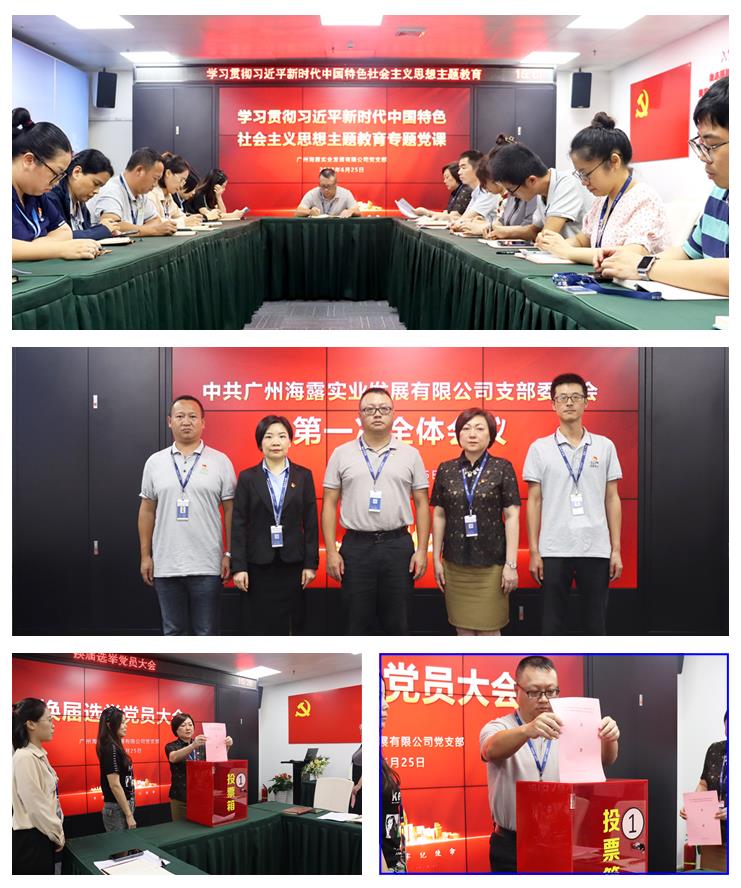 beat·365(中国)唯一官方网站