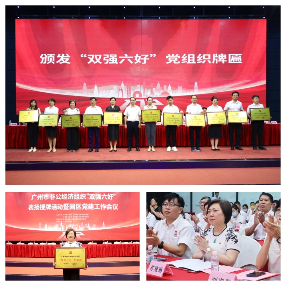 beat·365(中国)唯一官方网站