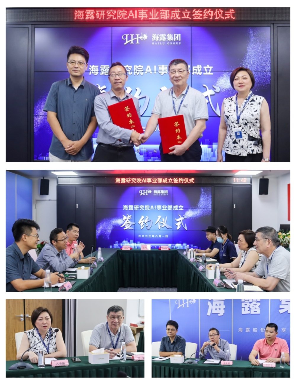 beat·365(中国)唯一官方网站