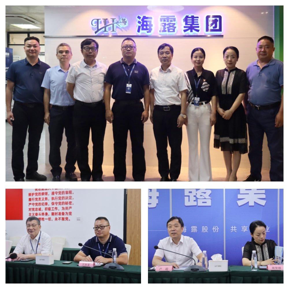 beat·365(中国)唯一官方网站