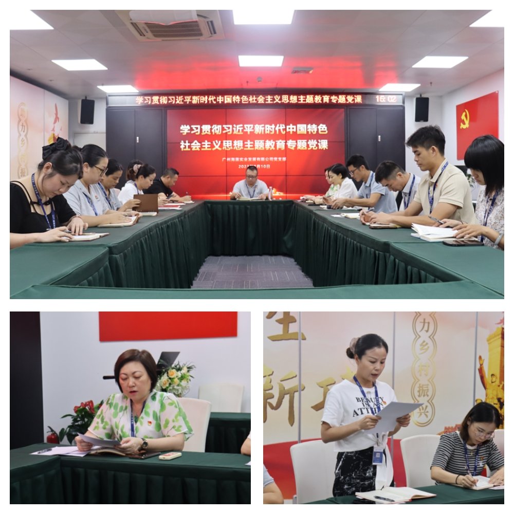 beat·365(中国)唯一官方网站