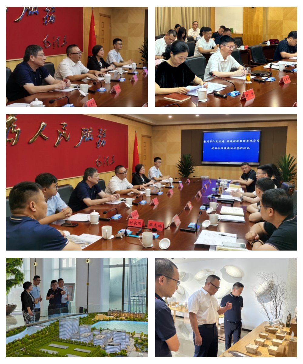 beat·365(中国)唯一官方网站