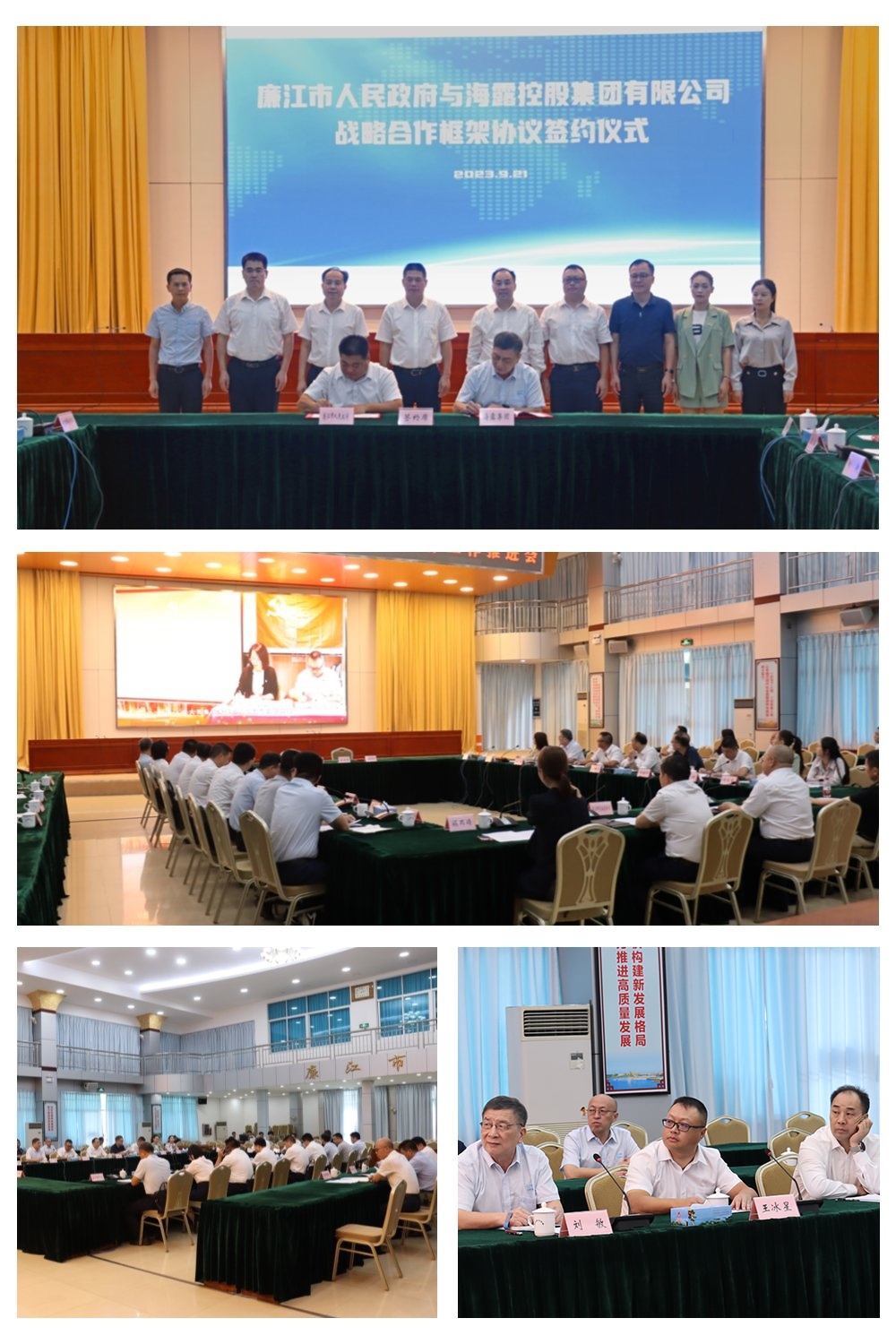 beat·365(中国)唯一官方网站