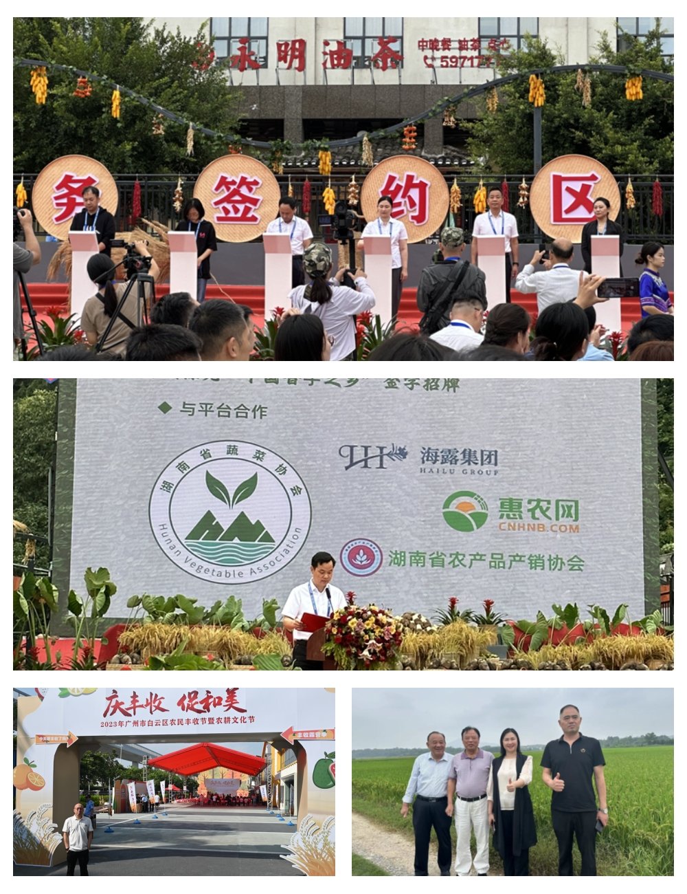 beat·365(中国)唯一官方网站