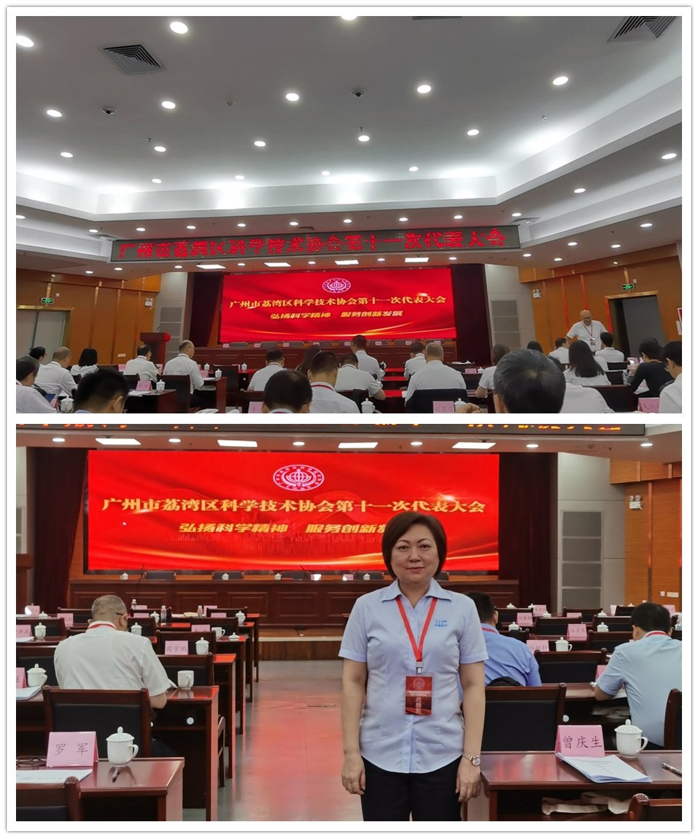 beat·365(中国)唯一官方网站