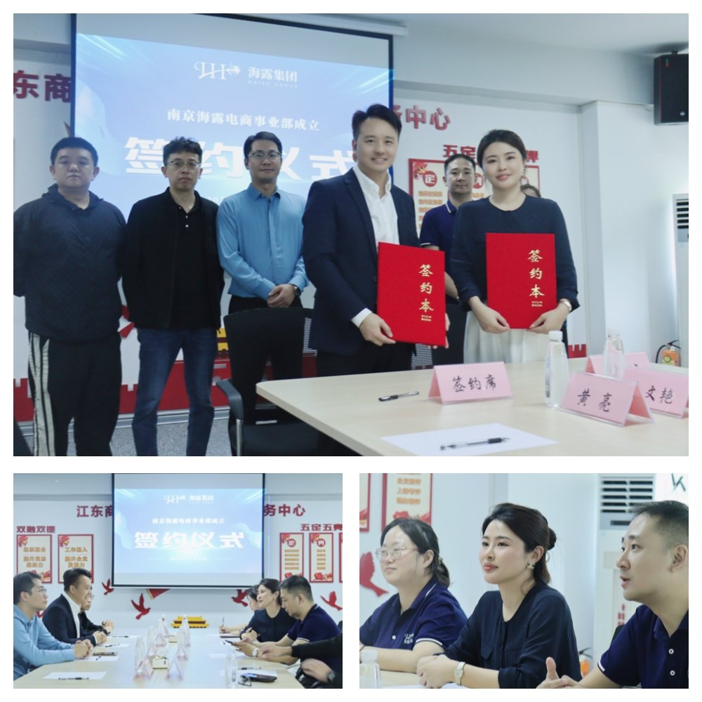 beat·365(中国)唯一官方网站