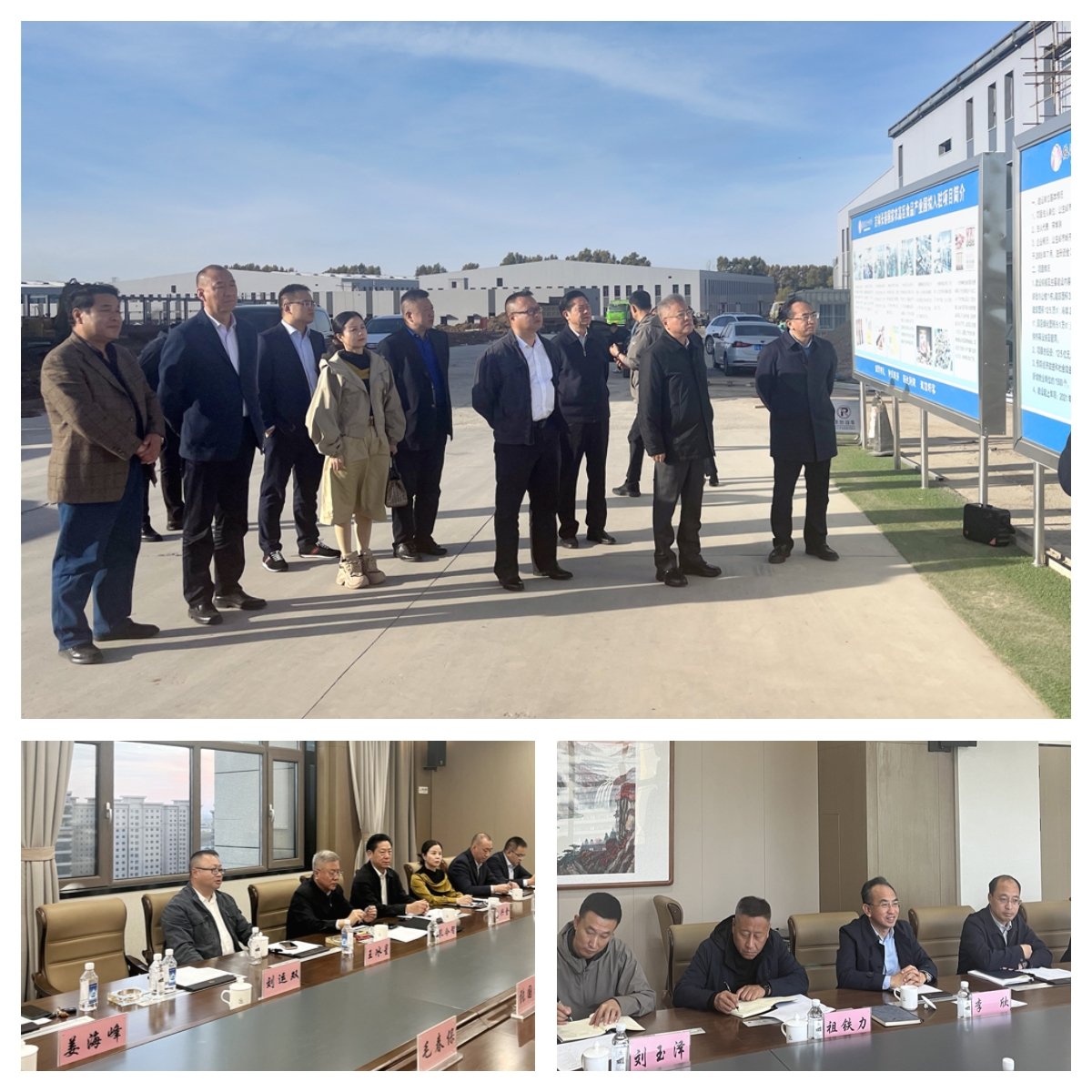 beat·365(中国)唯一官方网站