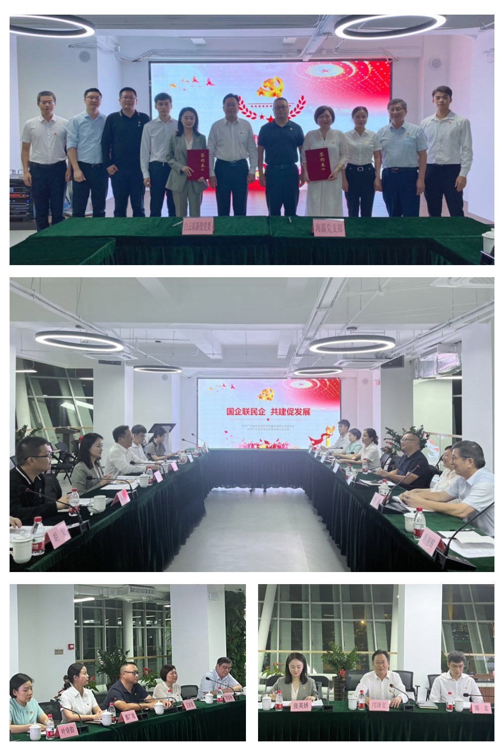 beat·365(中国)唯一官方网站