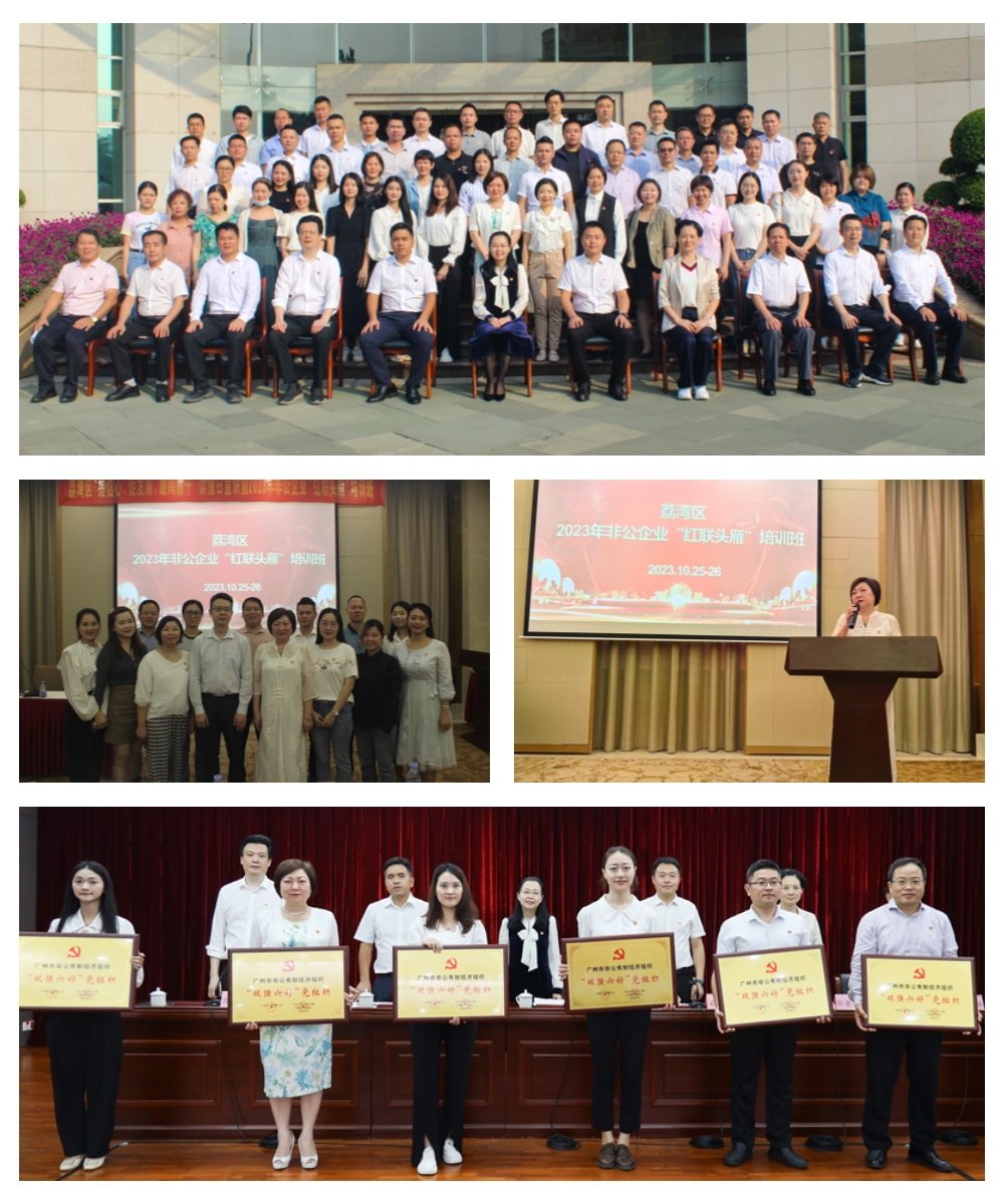 beat·365(中国)唯一官方网站